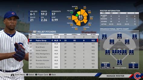 Official MLB The Show 19 Roster Update Details (4/19) - Operation Sports