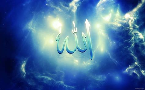 Allah Wallpapers HD 2016 - Wallpaper Cave