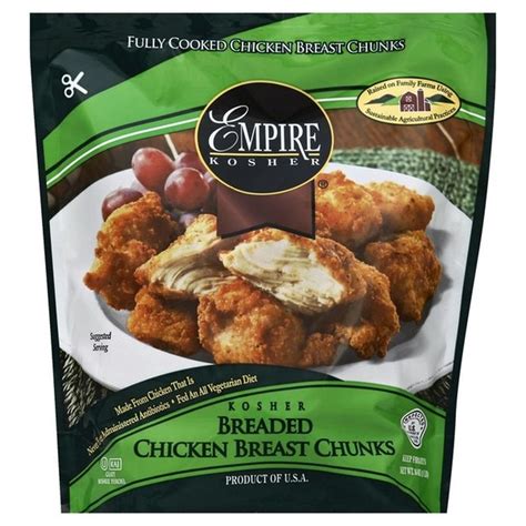 Empire Kosher Chicken Breast Chunks (16 oz) from Mariano's - Instacart