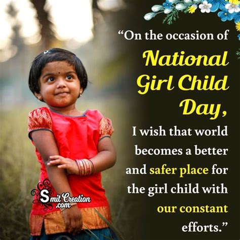 National Girl Child Day Message Photo - SmitCreation.com