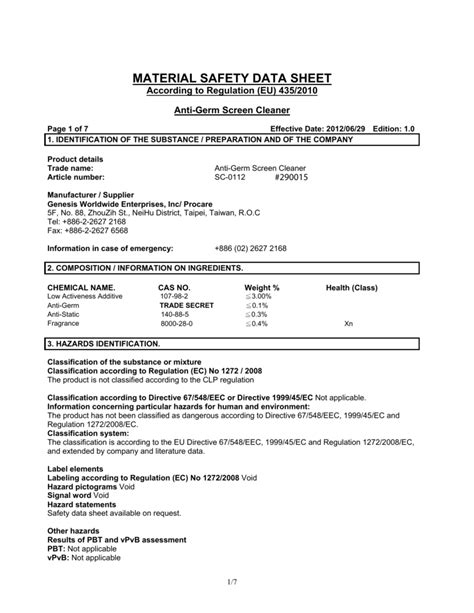 Dangerous goods Shipping ：What is MSDS (Material Safety Data Sheet)？ Definition, Cost, Version ...