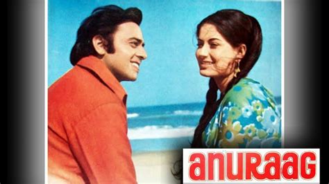 Anuraag 1972 Movie Lifetime Worldwide Collection - Bolly Views ...