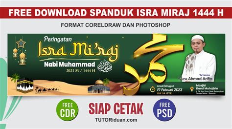 Free Banner Spanduk Isra Mi'raj 1444H 2023 CorelDraw Photoshop (CDR PSD ...