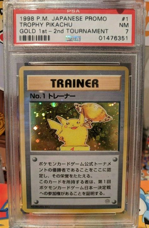 5 of the most valuable and expensive Pokémon cards in the world - Dot ...