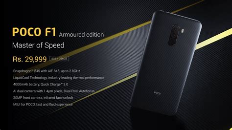 Xiaomi Poco F1 is the cheapest phone you can get with Snapdragon 845