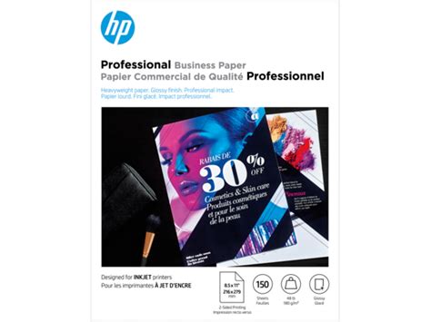 HP® Inkjet Glossy Brochure Paper 180 gsm (Q1987A)