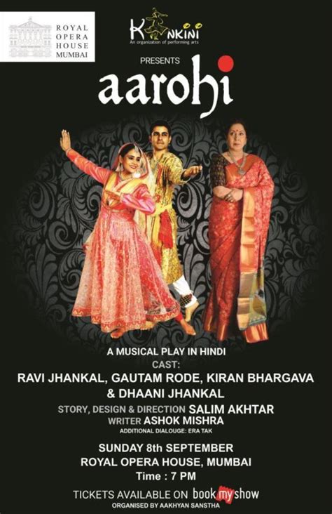 Aarohi | Ticket Booking for Aarohi