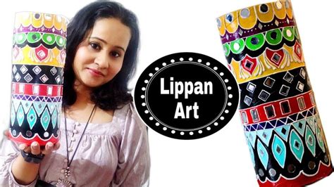 Lippan Art Tutorial. Lippan Art From Cone. DIY Lippan Art Flower vase????