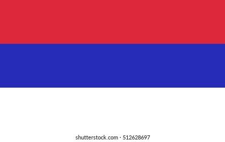 Flag Republika Srpska Vector Illustration Stock Vector (Royalty Free) 200347310 | Shutterstock