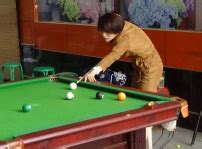 Shooting Pool Free Stock Photo - Public Domain Pictures