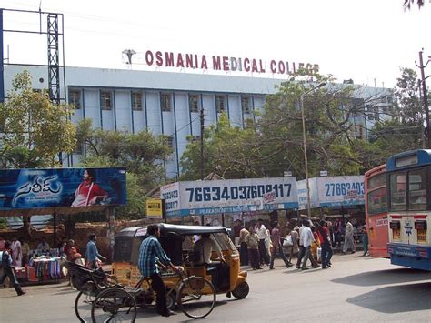 Osmania Medical College (OMC) Hyderabad -Admissions 2024, Ranking, Placement, Fee Structure