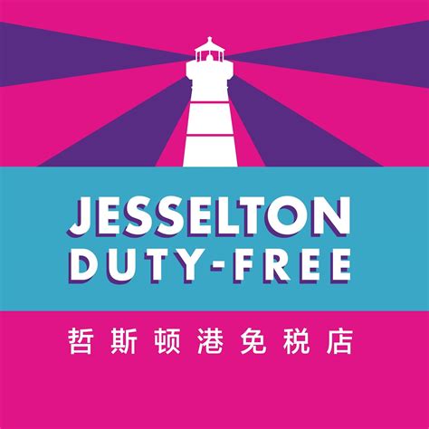 Jesselton Duty Free