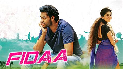 Movie, Fidaa, HD wallpaper | Peakpx