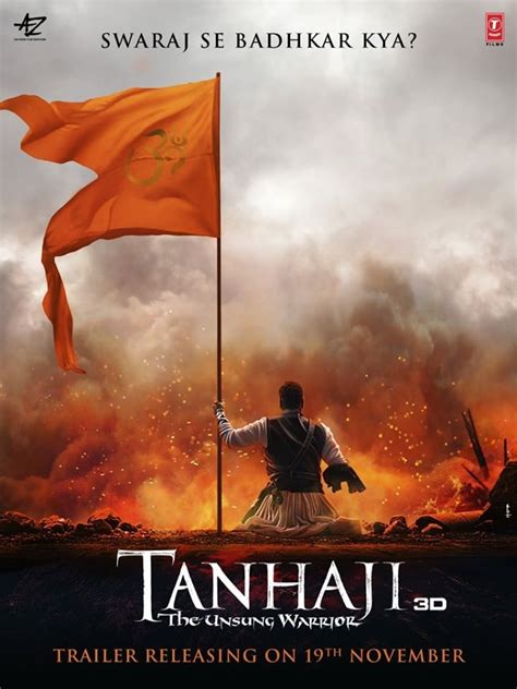 ‘Tanhaji’, Rendered with Fox Renderfarm, with a Worldwide Gross of US ...