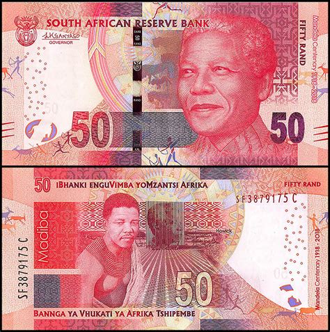 Banknote World Educational > South Africa > 50 Rand South Africa's Banknote