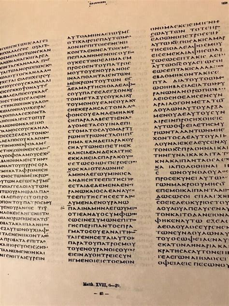 Codex Vaticanus Facsimile | eBay