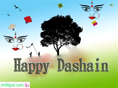 Dashain Ko Subhakamana In Nepali Cards & Greeting Image 2081