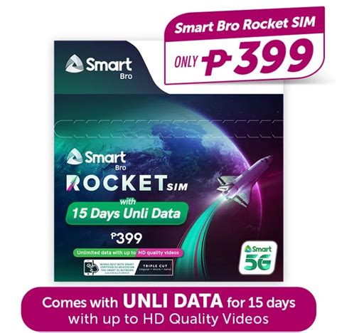 Smart Rocket Sim 15 Days Unli Data, Mobile Phones & Gadgets, Mobile ...