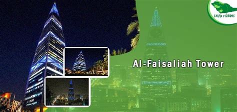 Major Landmarks In Saudi Arabia - Infoupdate.org