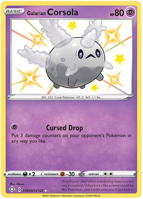 Galarian Corsola - Shining Fates #SV49 Pokemon Card