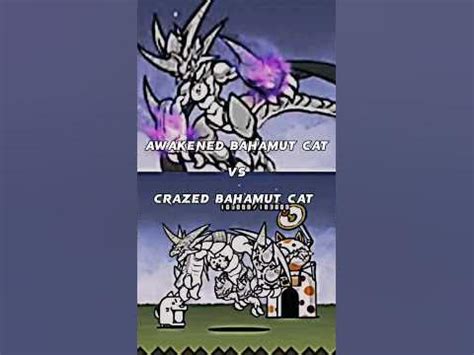 Awakened Bahamut Cat #vs Crazed Bahamut Cat (my first Battle Cats edit ...