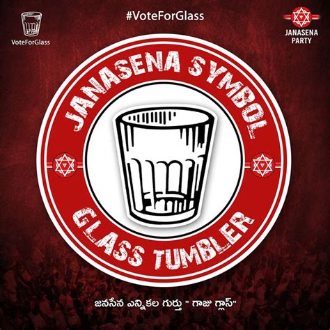 Janasena election symbol | Party background, Party logo, Hd cover photos