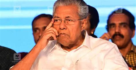 Uniform Civil Code: After Stalin, Kerala CM attacks Centre, calls it ...