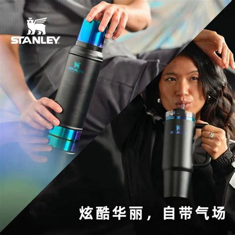 China Stanley Dazzle Black Stainless Steel Tumbler – Ann Ann Starbucks