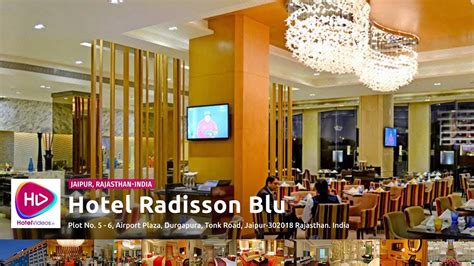 Hotel Radisson Blu Jaipur Rajasthan India - Hotel Videos - YouTube