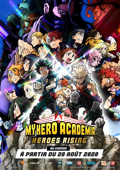 My Hero Academia Creator - My Hero Academia : Heroes Rising | Giblrisbox Wallpaper