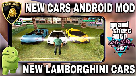 GTA VICE CITY SUPER CARS MOD DOWNLOAD IN ANDROID - YouTube