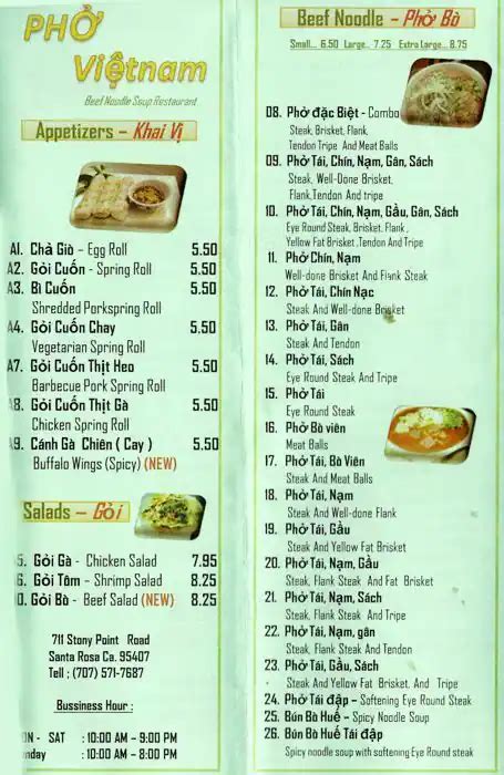 Pho Vietnam Menu, Menu for Pho Vietnam, Santa Rosa, Santa Rosa ...