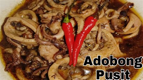 ADOBONG PUSIT /SQUID WITH OYSTER SAUCE - YouTube