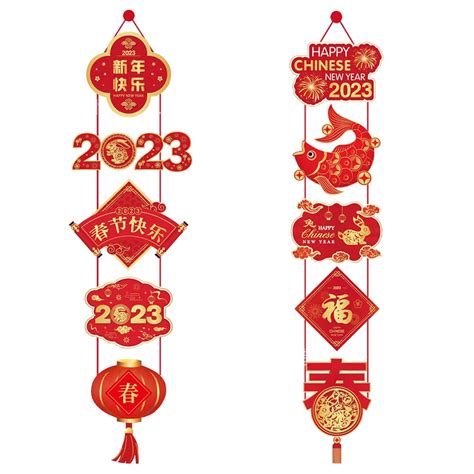 Diy Chinese New Year Decorations 2023 – Get New Year 2023 Update