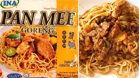 Pan Mee Goreng Dried Curry Flavour 板麺 🍝🇲🇾 - YouTube