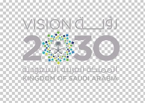 Crown Prince Of Saudi Arabia Saudi Vision 2030 Logo Organization PNG ...