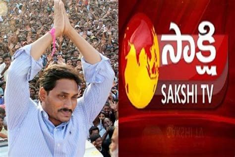 What is happening inside Sakshi tv ?? - TeluguBulletin.com