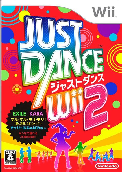 Just Dance Wii 2 - Dolphin Emulator Wiki