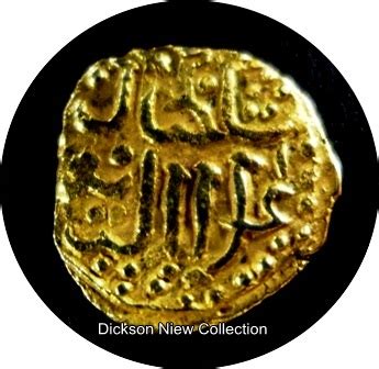 UNLISTED JOHOR MAS (GOLD) SULTAN ALAUDDIN RIAYAT SHAH III (1597-1615) | Error coins