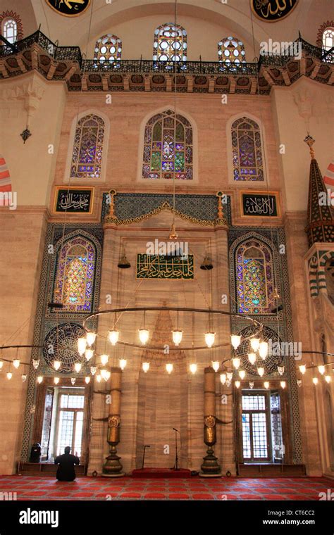 Mihrab, Interior of Suleymaniye Mosque, Third Hill, Istanbul, Turkey Stock Photo - Alamy