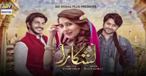 Lashkara Drama All Episodes Reviews and Story