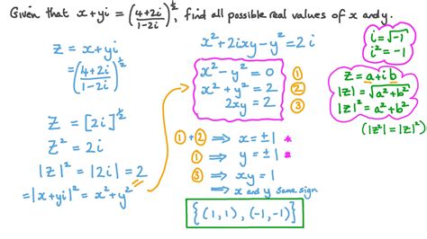 Question Video: Solving a Two-Variable Linear Equation with Complex ...