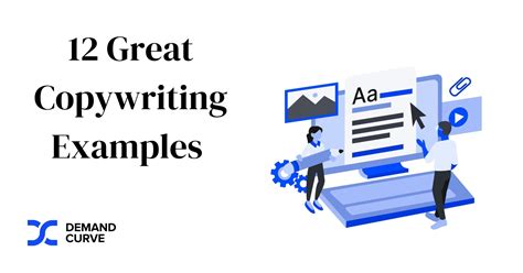 12 Great Copywriting Examples (Plus a Ton of Copywriting Tips) | Demand Curve Blog