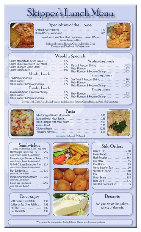 Menu of Skipper's Seafood Restaurant in High Point, NC 27263