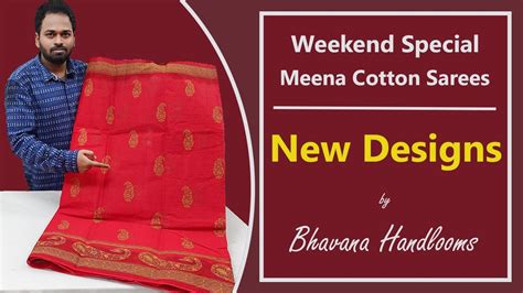 Weekend Special Meena Cotton Sarees | Free Shipping | Mana Handloom Sarees - YouTube