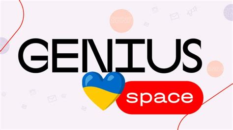 Genius.Space відкрив українцям всі свої професійні курси для ...