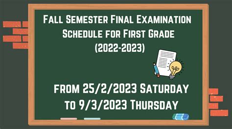 Fall Semester Final Examination Schedule for First Grade (2022-2023) | TIU