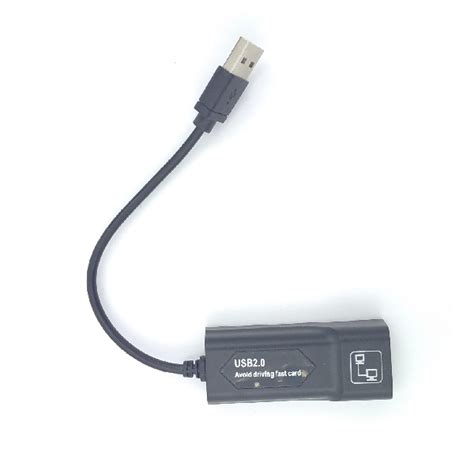 USB ETHERNET DONGLE - PINE STORE