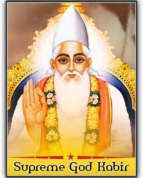 Kabir ji HD Pics | Spiritual quotes god, Believe in god, Believe in god ...