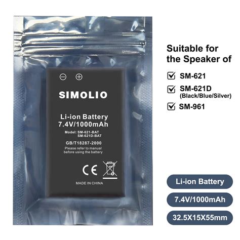 Battery for Replacement, for SIMOLIO TV Speakers Wireless & Wired ...